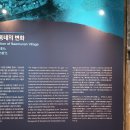 현대의수족보조기 이미지