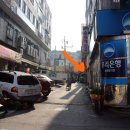 행복한만두 - 강남구 논현로153길 27 | 행복한만두