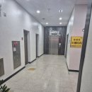 [완주아로마] 포인트아로마에서 다옴테라피로 단골마사지샵 추천후기