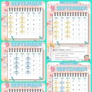 삼어초교 이미지