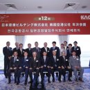 김포교통(주) 이미지