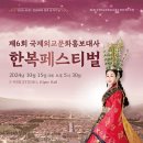 좋은날눈부시게 - 부천시 소사구 경인옛로 30 | 좋은날눈부시게