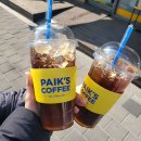 빽다방 성수역롯데캐슬점