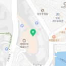거제문화예술회관별관 오션사이드수영장 이미지
