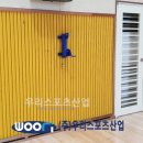 신원고등학교 이미지