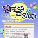 누리여행사 이미지