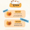 여수 옥수당 이미지