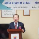 노송 경로당 이미지