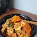 김치찜참잘하는집 이미지