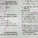 광주동성여자중학교 이미지