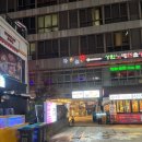 백두한우 | 발산역 맛집 | 발산 마곡 곱창 맛집 '백두한우곱창' 후기