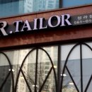 디페리테일러