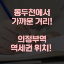 청운패스학원
