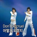 오바 이미지