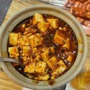 신림역 양꼬치 마파두부 맛집 경성양꼬치 내돈내산 후기