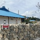 산에들에민박 이미지