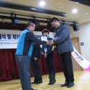 무림파워텍노동조합 이미지