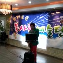 샬롬요양원 이미지