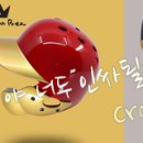 롯데 25년 백팩 --＞ nc 다이노스 리복 백팩으로 교환 이미지