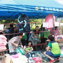 행복플러스 이미지