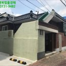 하대동124 이미지