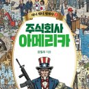 주식회사 E G 이미지