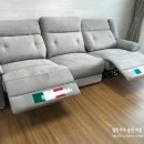 양지포레스토리 | 용인 어정 삼익가구에서 소개하는 예쁜 타운하우스 소파 배송후기(양지 포레스토리)