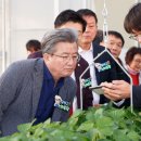 유성환경산업 대전일보