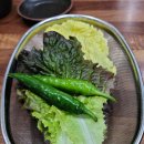 라인보쌈