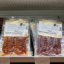 사러가플러스마트 이미지