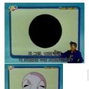 루하마주 | 5월-1 (어른이날 포켓몬 사냥 일상)
