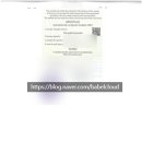 티원 행정사사무소 이미지