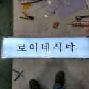 석광고기획