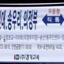 활기체육공원 이미지