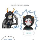 그린브리스 이미지