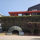 학동삼거리 ~  해남병원 | 신안 투어입니다