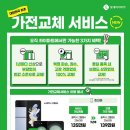 송현PC 이미지