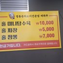 신태화루 이미지