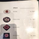 봉피양 | 용리단길 서울 5대 평양냉면 맛집 봉피양 내돈내산 후기