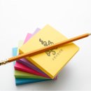 오한수한의원 이미지