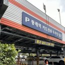 [부산/동래]꽃채움김밥 동래본점, 역앞에 있는 동래분식