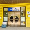 청소년수련관 주차장 이미지