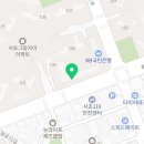 그랑별공인중개사사무소 이미지