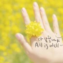 다잘 네이버블로그