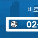 세화공인중개사사무소 이미지