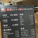 남양성지로 L 네이버블로그