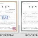 가내축산 이미지