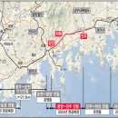 광양전동차 이미지