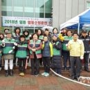 안산소방서(사동119안전센터)