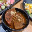 쉐프의한끼 - 동대문구 회기로 196 | 괴정동맛집 한민시장 박쉐프참치 오마카세 참치 리필로 배부르게 한끼한 후기